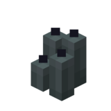 Четыре серые свечи.png